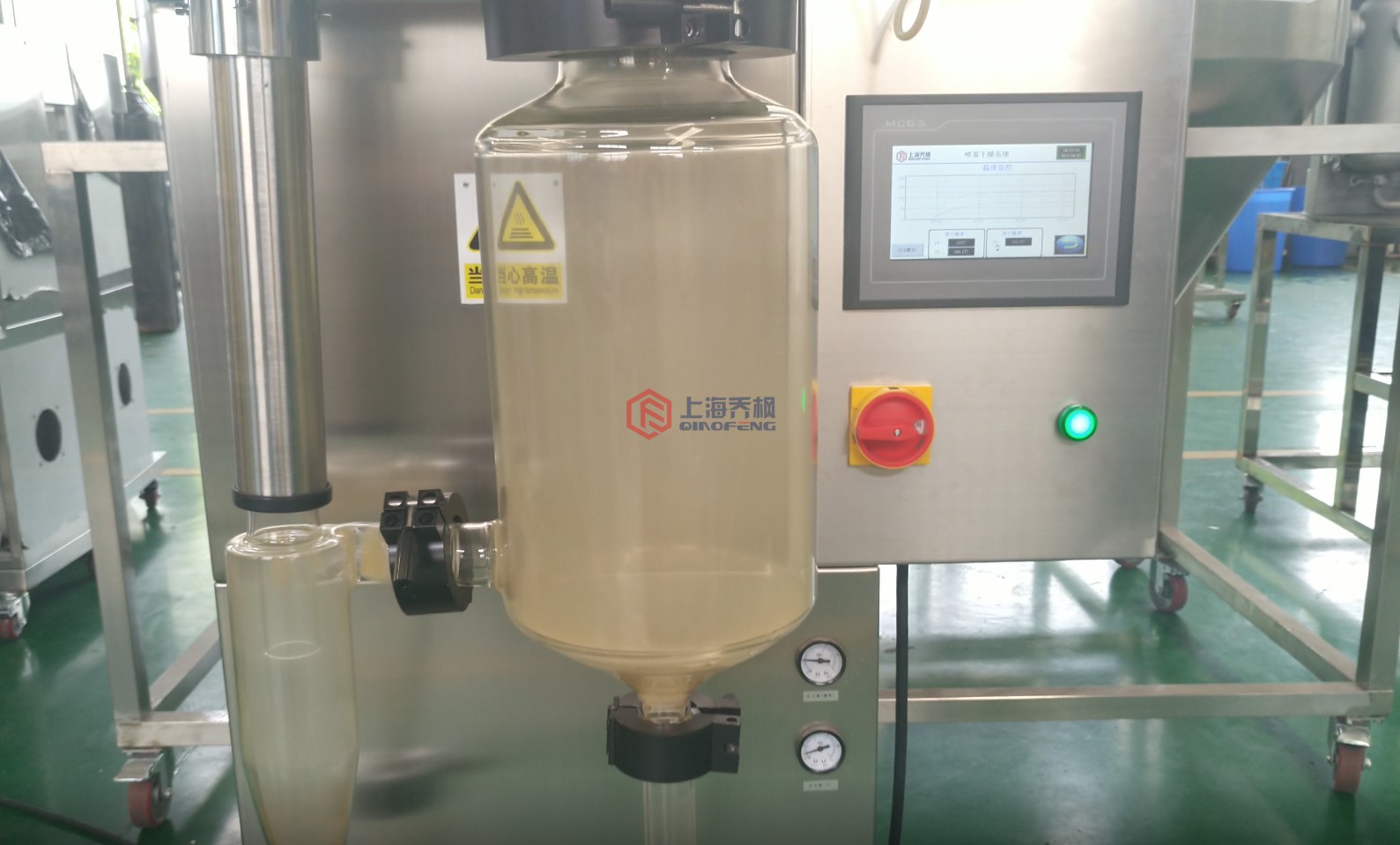 草莓视频成人APP主塔內壁粘附濕粉問題