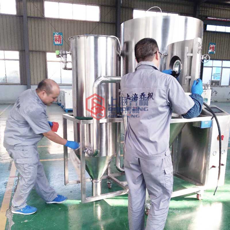 草莓视频成人APP設備運行噪聲很大問題