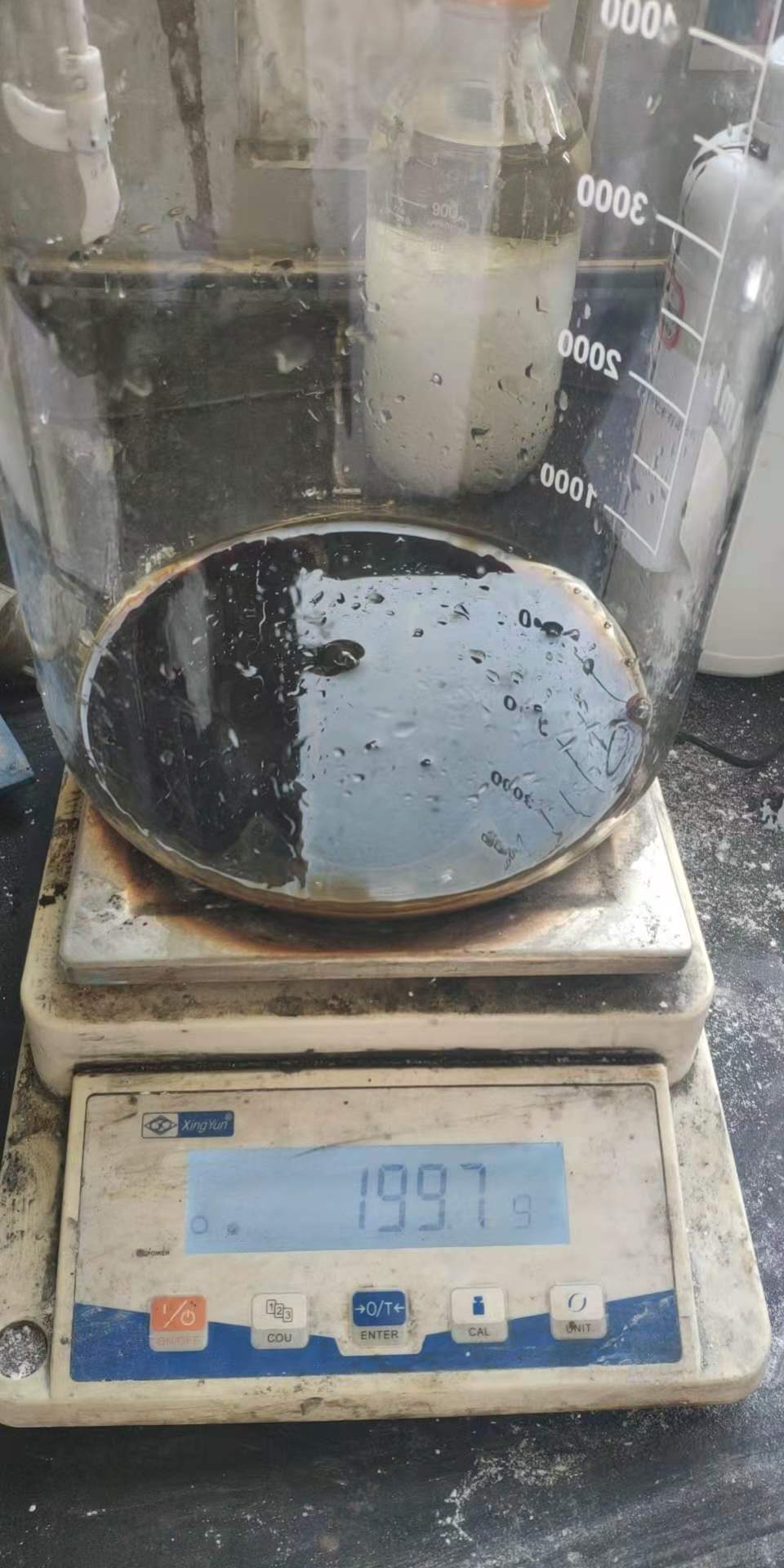 小型草莓视频成人APP的使用操作教程及技巧