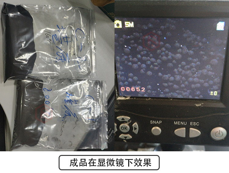 電池材料離心草莓视频成人APP